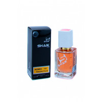 Shaik W110 (Gucci Guilty), 50 ml