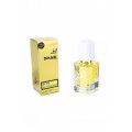 Shaik W112 (Lacoste Pour Femme), 50 ml