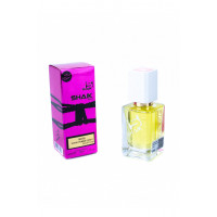 Shaik W116 (Hugo Boss Boss Woman), 50 ml