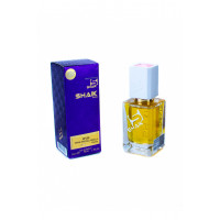 Shaik W158 Shaik (Special) Vanilla, 50 ml Shaik W158 Shaik (Special) Vanilla, 50 ml