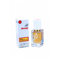 Shaik W238 (Hugo Boss The Scent for Her), 50 ml Shaik W238 (Hugo Boss The Scent for Her), 50 ml
