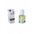 Shaik W262 (Byredo La Tulipe), 50 ml