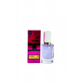 Shaik W330 (Christian Dior Pure Poison), 50 ml