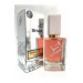 SHAIK W52 (DIOR ADDIKT 2 FOR WOMEN) 50 ML