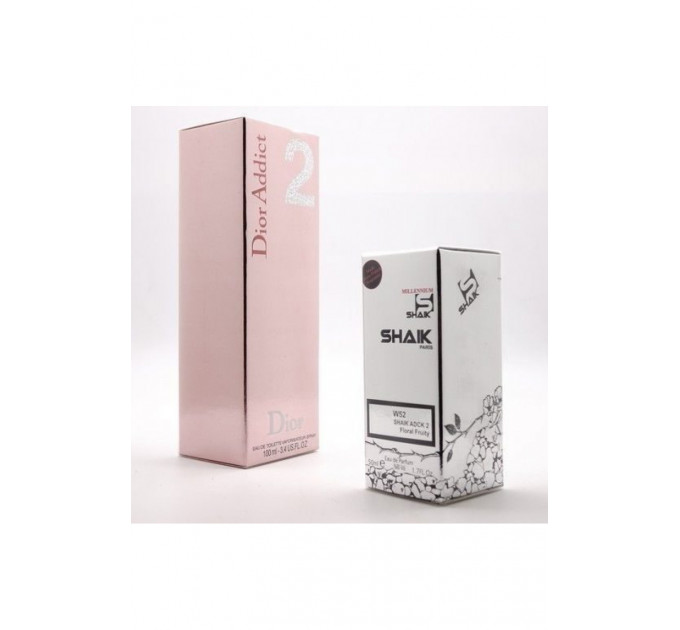 SHAIK W52 (DIOR ADDIKT 2 FOR WOMEN) 50 ML