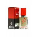 SHAIK MW193 (FRANC BOCLET COCAINE UNISEX) 50 ML