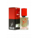 SHAIK MW193 (FRANC BOCLET COCAINE UNISEX) 50 ML