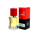 SHAIK MW193 (FRANC BOCLET COCAINE UNISEX) 50 ML