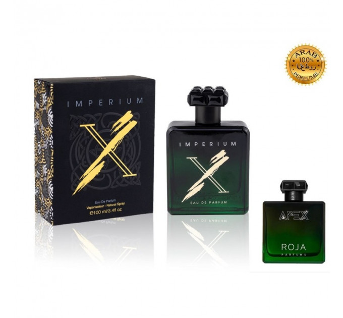 Fragrance World Imperium X 100 ml