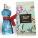 Fragrance World Urban Women Paradise 100 ml