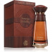 Fragrance World Incense Alchemy 100 ml