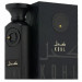 Fragrance World Kohl 100 ml