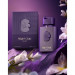 Fragrance World Night Club Silky 100 ml