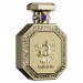 Fragrance World Sagittarius 100 ml