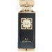 Fragrance World Sui Generis 100 ml