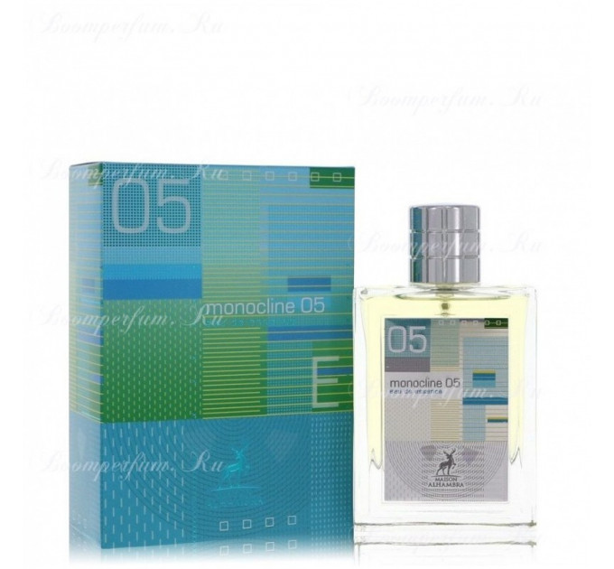 Alhambra Monocline 05 100 ml