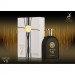 Alhambra Optus VII (по мотивам Amouage Opus VII) 100 ml