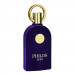 Alhambra Philos Pura (по мотивам Sospiro Erba Pura) 100 ml