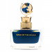 Aurora Scents Rage Of The Ocean 100 ml