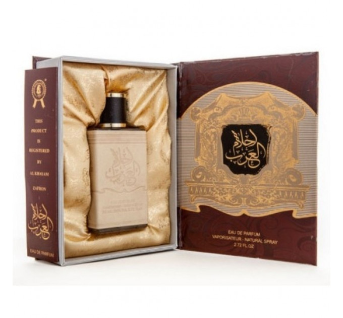 Ard Al Zaafaran Ahlam Al Arab 100 ml