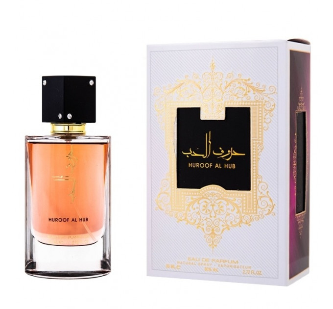 Ard Al Zaafaran Huroof Al Hub 100 ml