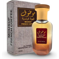 Ard Al Zaafaran Mousuf French Coffee 100 ml