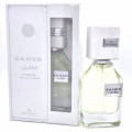 Ard Al Zaafaran Saheb Intense 100 ml