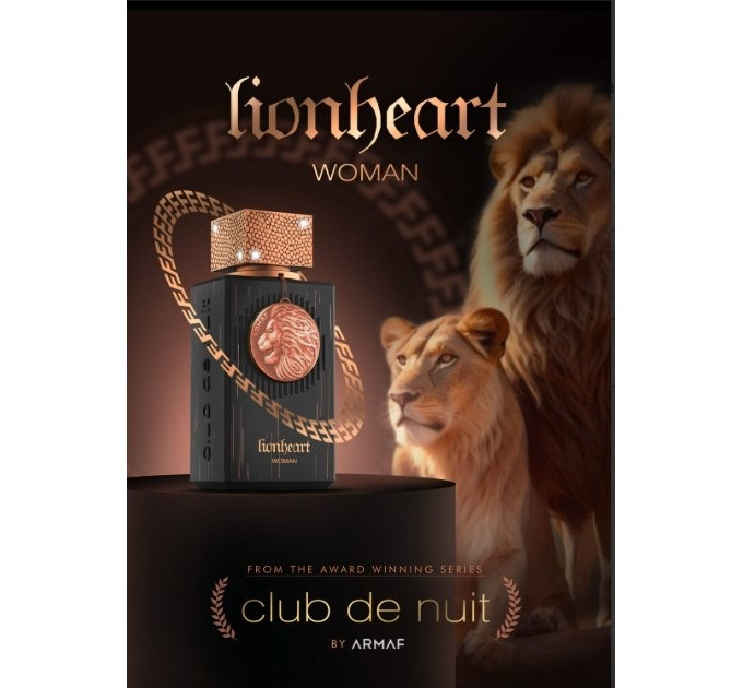 Купить Женская парфюмерная вода Armaf Club De Nuit Lionheart Woman в интернет магазин aroma-online.ru