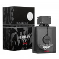 Купить Мужская парфюмерная вода Armaf Club De Nuit Urban Elixir в интернет магазин aroma-online.ru