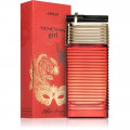 Купить Женская парфюмерная вода Armaf Venetian Girl Edition Rogue в интернет магазин aroma-online.ru