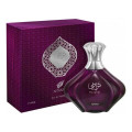 Купить Женская парфюмерная вода AFNAN Turathi Purple в интернет магазин aroma-online.ru