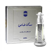 Ajmal Musk Khas