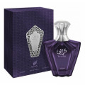 Купить Мужская парфюмерная вода AFNAN Turathi Blue в интернет магазин aroma-online.ru