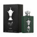 Купить  Парфюмерная вода Lattafa Al Areeq Silver в интернет магазин aroma-online.ru