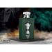 Купить  Парфюмерная вода Lattafa Al Areeq Silver в интернет магазин aroma-online.ru