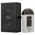 Купить Парфюмерная вода Lattafa Maharjan Silver в интернет магазин aroma-online.ru
