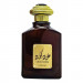 Купить  Парфюмерная вода Lattafa Asdaaf Oud Code в интернет магазин aroma-online.ru