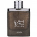 Купить  Парфюмерная вода Lattafa Oud Najdia в интернет магазин aroma-online.ru