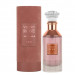 Купить  Женская парфюмерная вода Lattafa Velvet Rose в интернет магазин aroma-online.ru