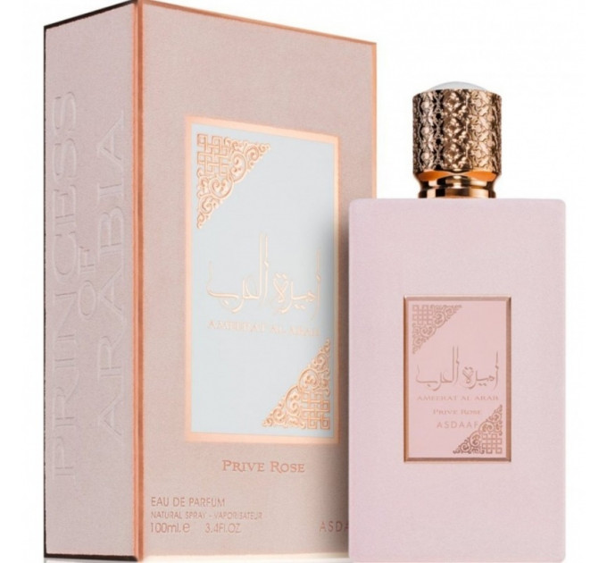 Купить  Женская парфюмерная вода Lattafa Asdaaf Ameerat Al Arab Prive Rose в интернет магазин aroma-online.ru