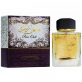 Купить  Парфюмерная вода Lattafa Khalis Oudi (Pure Oudi) в интернет магазин aroma-online.ru