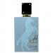 Купить  Парфюмерная вода Lattafa Lail Maleki Moroccan Blue в интернет магазин aroma-online.ru
