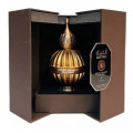 Купить  Парфюмерная вода Lattafa Niche Emarati Antique в интернет магазин aroma-online.ru