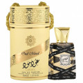 Купить  Парфюмерная вода Lattafa Oud Mood в интернет магазин aroma-online.ru