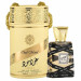 Купить  Парфюмерная вода Lattafa Oud Mood в интернет магазин aroma-online.ru