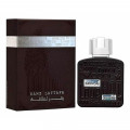 Купить  Мужская парфюмерная вода Lattafa Ramz Silver в интернет магазин aroma-online.ru