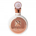 Купить  Женская парфюмерная вода Lattafa Fakhar Femme (White) в интернет магазин aroma-online.ru