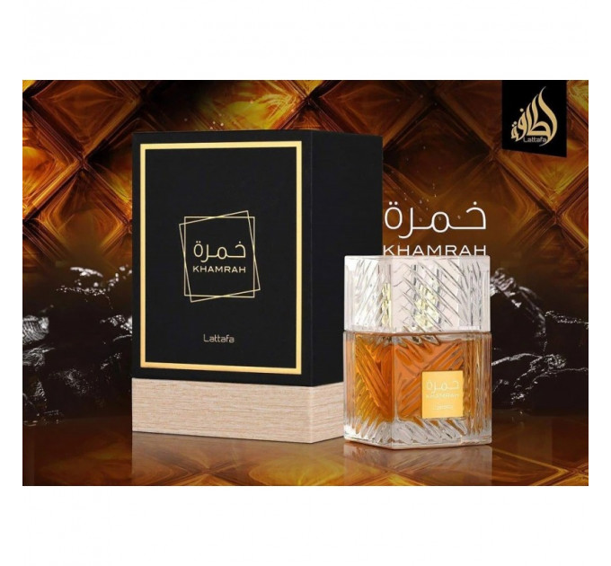 Купить  Парфюмерная вода Lattafa Khamrah в интернет магазин aroma-online.ru