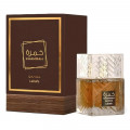 Купить  Парфюмерная вода Lattafa Khamrah Qahwa в интернет магазин aroma-online.ru
