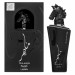 Купить  Парфюмерная вода Lattafa Maahir Black Edition в интернет магазин aroma-online.ru